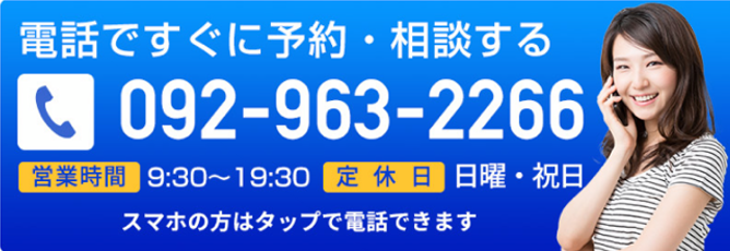 スクリーンショット 2024-07-30 110914